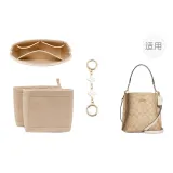 [Gold-Tone]Trumpets Water Buckets Liner+White Four-Leaf Clover 12cm
