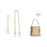 [Gold-Tone]Camellia 15cm+Decorative Chain 40cm