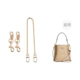 [Gold-Tone]Pig Nose Chain 2 Pack 7cm+Decorative Chain 40cm