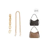 Pig Nose Extender Chain 15cm+Decorative Chain 47cm