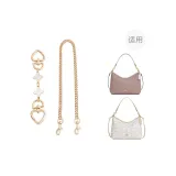 White Four-Leaf Clover Extender Chain 15cm+Decorative Chain 47cm