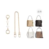 [Gold-Tone]White Four-Leaf Clover 12cm+Decorative Chain 40cm