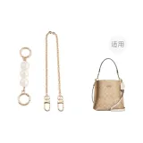[Gold-Tone]Pearl Chain 13.5cm+Decorative Chain 40cm