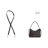 Brown Black 91-120cm