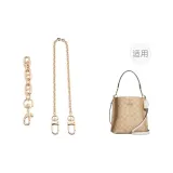 [Gold-Tone]Pig Nose Chain 12cm+Decorative Chain 40cm