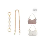White Camellia Extender Chain 15cm+Decorative Chain 47cm