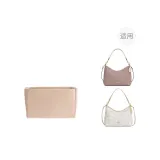 Kouchi Hobo Bag[Felt Liner]