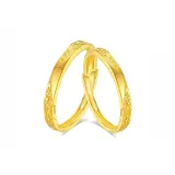 Sweet Eclipse Glacier Couple Rings[Couple's]
