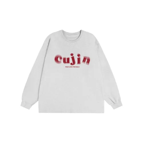 GUJIN 남녀공용 언더 셔츠