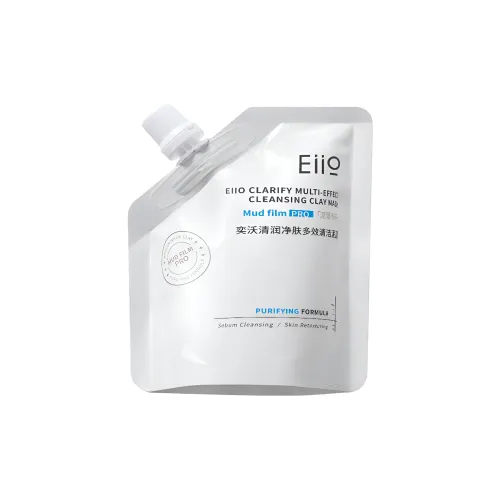 EIIO 마스크팩 사용 남녀공용