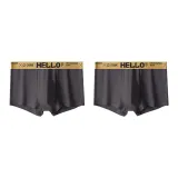 [2 Pack]Dark Gray+Dark Gray