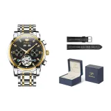 Interval Black[Free: Exclusive Box+Leather Strap]