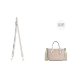 Chalk City 15 Crossbody Shoulder Strap