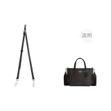 Black Gold City 15 Crossbody Shoulder Strap