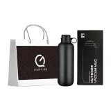 Outdoor Cup Black-650ml (Cup Sleeve Not Included)