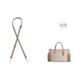 Cameo Brown City15 Crossbody Shoulder Strap