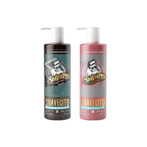 SUAVECITO 세탁 및 관리 세트