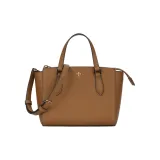 Bag+Dust Bag