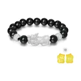 999 Fine Silver-Chinese Auspicious Animal Beaded Bracelet