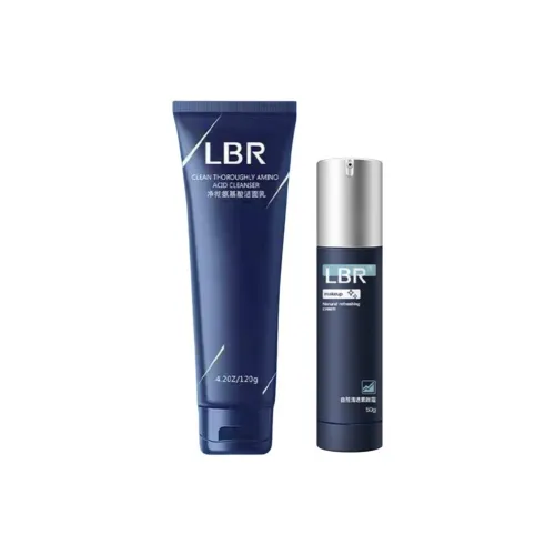LBR 메이크업 세트 여성