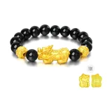 999 Fine Silver-Obsidian Chinese Auspicious Animal Beaded Bracelet, Gold
