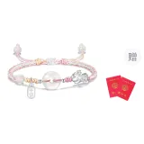 Chinese Auspicious Animal Baby Bracelet[Women's]