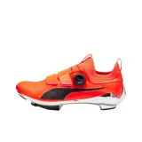 Ultra Orange/Black