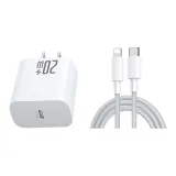 White Set[20W Charger+1m Fast Charging Cable]