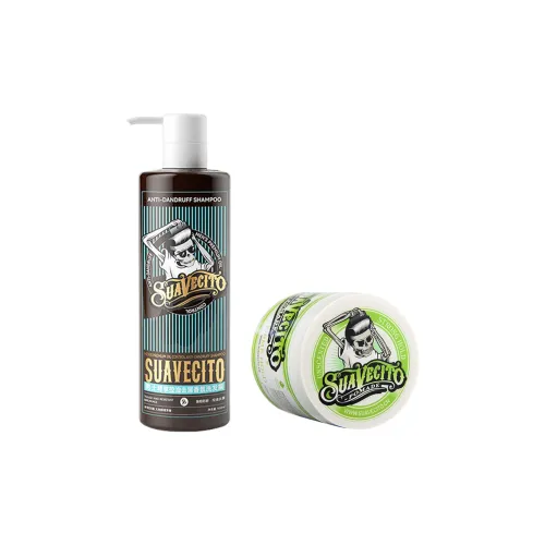 SUAVECITO 세탁 및 관리 세트