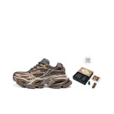 Brown[Comes with Custom Aromatherapy Gift Sets]