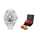 Transparent Case with White Dial and White Rubber Strap-Model Car Gift Box (Model Car Included)