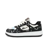 Beige Black Graffiti