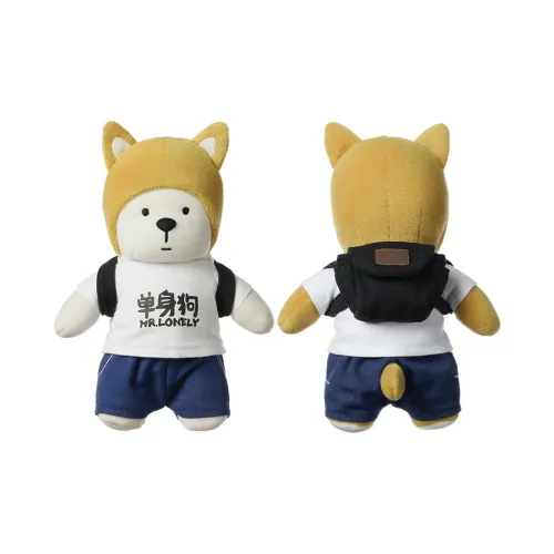 Ask The Boy 플러시 장난감
