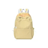 Beige Yellow