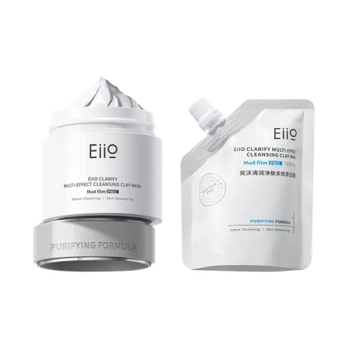EIIO 마스크팩 사용 남녀공용