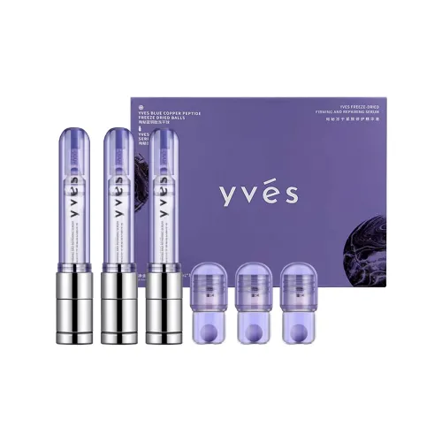 YVES 리퀴드 에센스 남녀공용