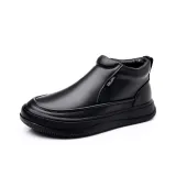 Black Wool