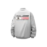 Smoke Gray (Baseball Collar Upgraded)