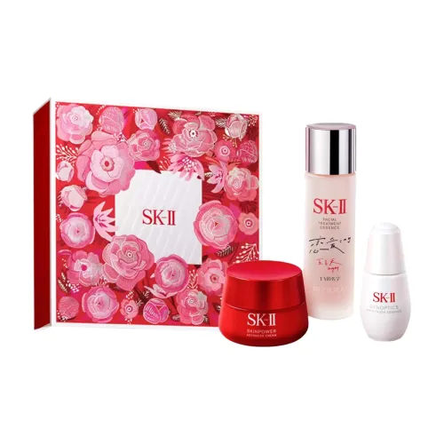 SK II 스킨케어 세트 남녀공용