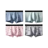 4 Pack (Sky Blue+Light Green+Pink+Heather Gray)