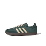 Mineral Green/Crystal Sand/Shadow Green