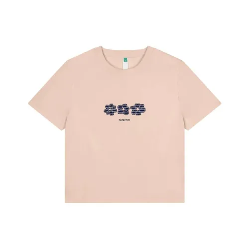ACMEITEM 남녀공용 티셔츠