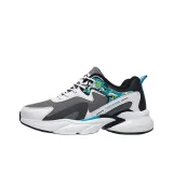 Gray (Insulated Shoes)