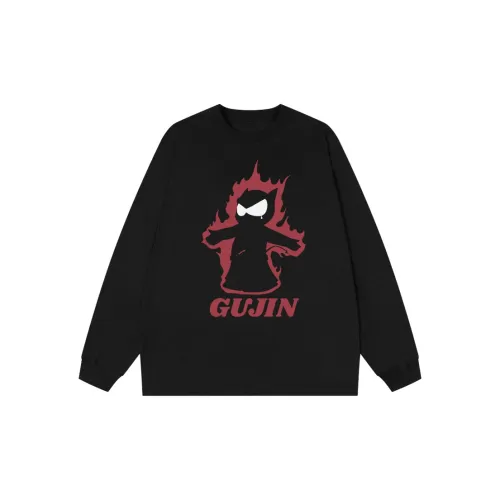 GUJIN 남녀공용 언더 셔츠