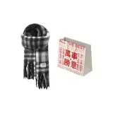 Black Gray+Wishing You Success Shopping Bag