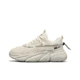 Beige-Fleece-Lined