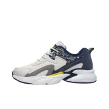 Beige Yellow (Insulated Shoes)