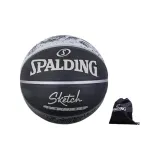 Size 7 Ball+Basketball Bag
