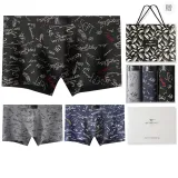 Print 3 Pack Gift Box Set (Black+Asphalt Gray+Royal Blue) 100% cotton High-Rebound Antibacterial