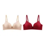 2 Pack (Burgundy+Skin)